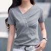 NaVaVa Women Cross BuTTon V Neck ShorT sleeVe T shirT nT2450