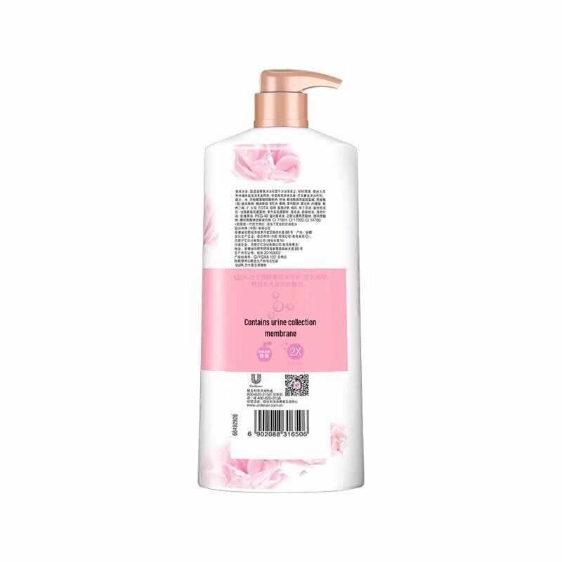 Lux Everlasting Softness & Enchanting Lotus Shower Gel Twin Pack
