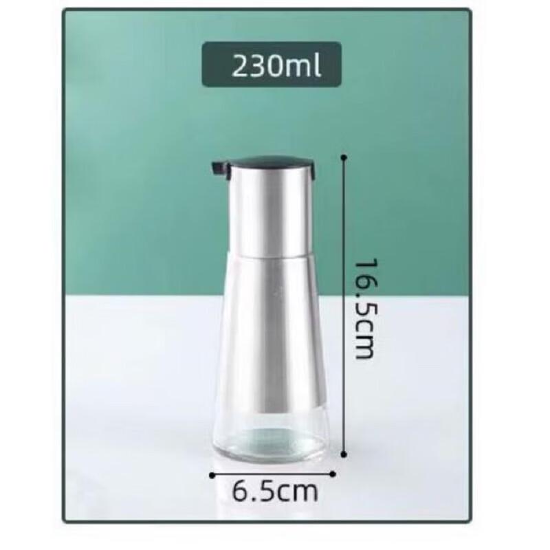 Commercial Glass and Stainless Steel Seasoning Set