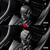Garson D.A.D Crystal Shift Knob Cover Crystal SB219-01-01 40 Series Alphard / Vellfire DAD