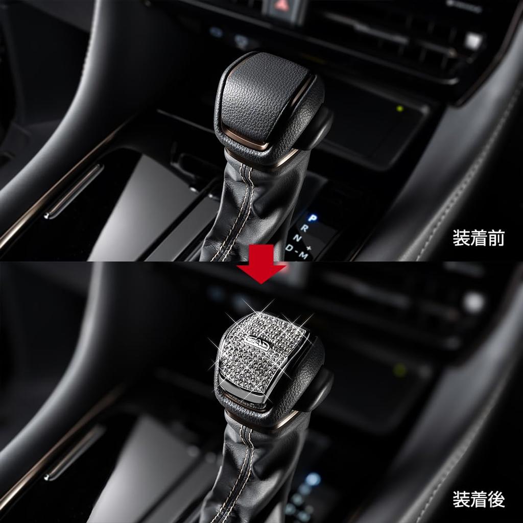 Garson D.A.D Crystal Shift Knob Cover Crystal SB219-01-01 40 Series Alphard / Vellfire DAD