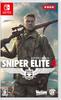 Sniper Elite 4 (Sniper Elite 4) New Price Version - Switch