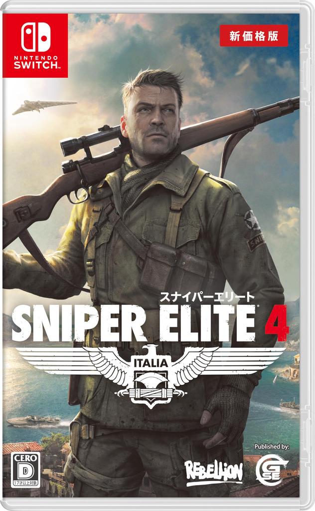 Sniper Elite 4 (Sniper Elite 4) New Price Version - Switch
