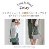 СУМКА от Imai Bag Кошелек QUAY Натуральная кожа Наплечная 44460NN [IMAI 1977] Сумка, Сумка, Женская, (Серо-коричневый)