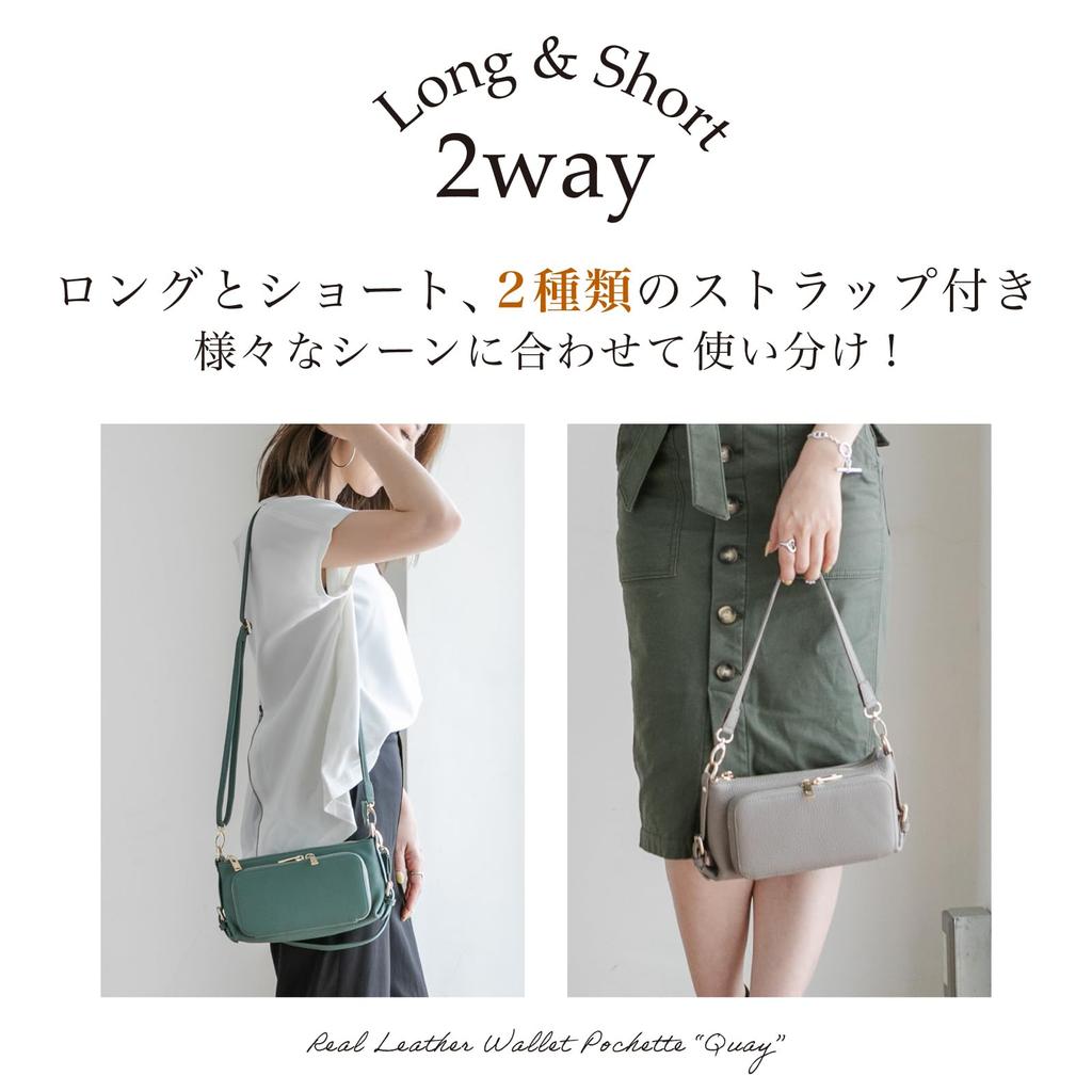 СУМКА от Imai Bag Кошелек QUAY Натуральная кожа Наплечная 44460NN [IMAI 1977] Сумка, Сумка, Женская, (Серо-коричневый)