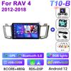 2 Din Android 12 автомобильное радио для Toyota RAV4 RAV 4 2012-2018 мультимедийный видеоплеер GPS 4G Carplay Auto Stereo RDS DSP головное устройство