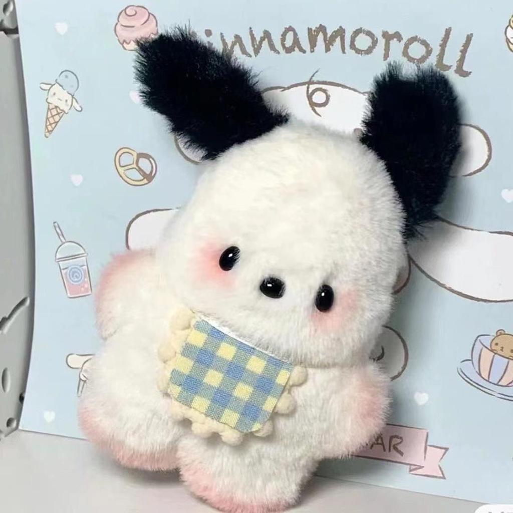 Плюшевый брелок Пача Собака: Милые румяные очки для девичьего брелока для сумки в подарок