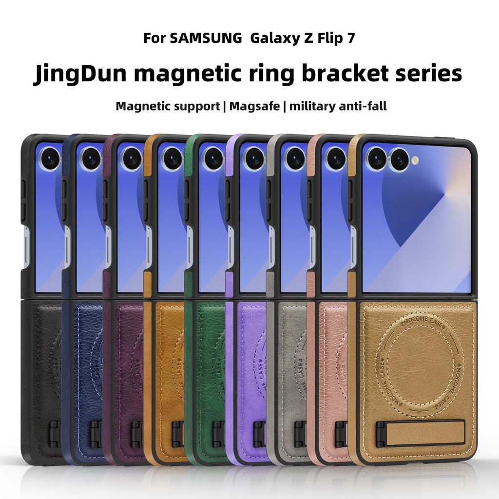 Чехол Samsung Z Flip7FE с магнитной подставкой Crystal Shield, защищенный от падений