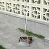 Dulton Smiley Set Long Handle Dustpan & Broom Set, Brown/Ivory