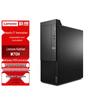 Lenovo Офисный настольный ПК Kaitian M70h (Китайская версия)