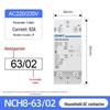 Бесшумный контактор переменного тока Chint NCH8-20/20, однофазный, 220 В, 24 В, на DIN-рейку