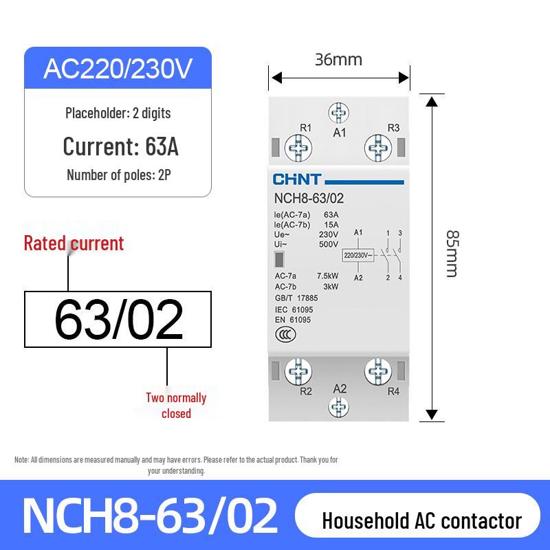 Бесшумный контактор переменного тока Chint NCH8-20/20, однофазный, 220 В, 24 В, на DIN-рейку