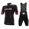 2026 Мужской велосипедный джерси-комплект с коротким рукавом Дышащий MTB Maillot Ciclismo Спортивная одежда для улицы с лямками Летняя одежда для велоспорта