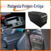 Аксессуар Подлокотник Центральный для Автомобиля Proton Ertiga