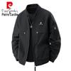 Pierre Cardin Men's Stand-Collar Casual Jacket