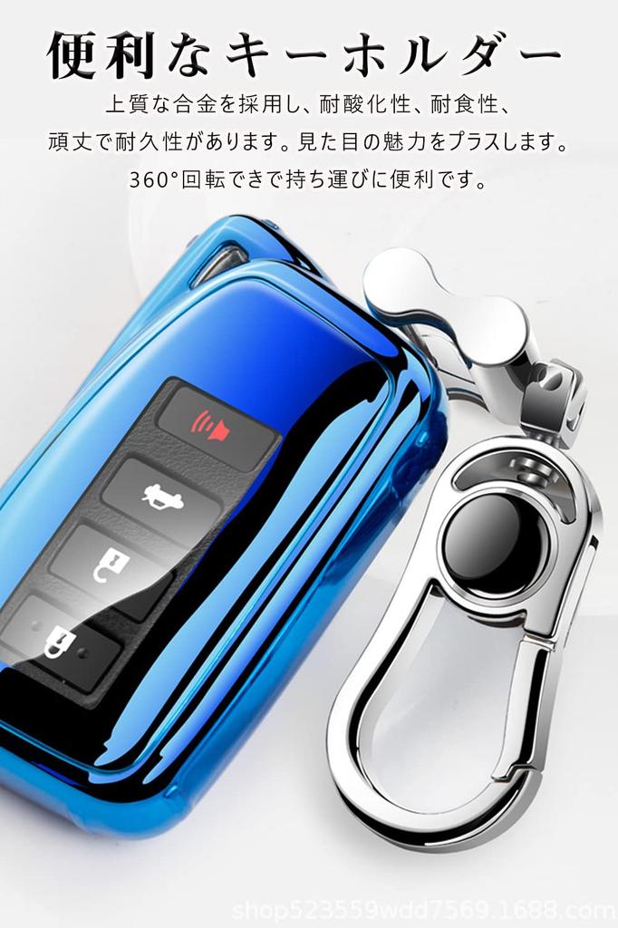 LETINGFAR Key Case, For Lexus, Smart Key Case, Key Cover, Dedicated Design for Lexus,