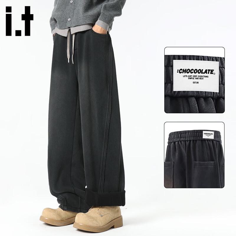 CHOCOOLATE Men's Winter Splicing Wide-Leg Casual Pants