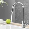 Oulin 304 Stainless Steel Kitchen Faucet