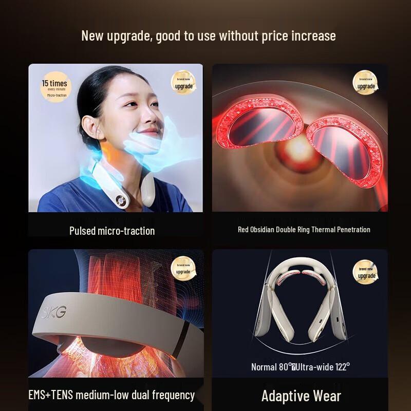 SKG 4098 Third Generation Smart Neck Massager CN plug (adapter included)