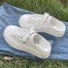 One Shoe and Two White Shoes for Women In 2025 Summer, Thin Thick-soled Heightening Canvas Shoes, Versatile Student Biscuit Shoes