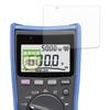 MotoMoto Protective Film for HIOKI Digital Multimeters and and Made In DT4256, DT4255, DT4254, DT4253, DT4252, DT4251. Ultra-Clear Beautiful, Japan.