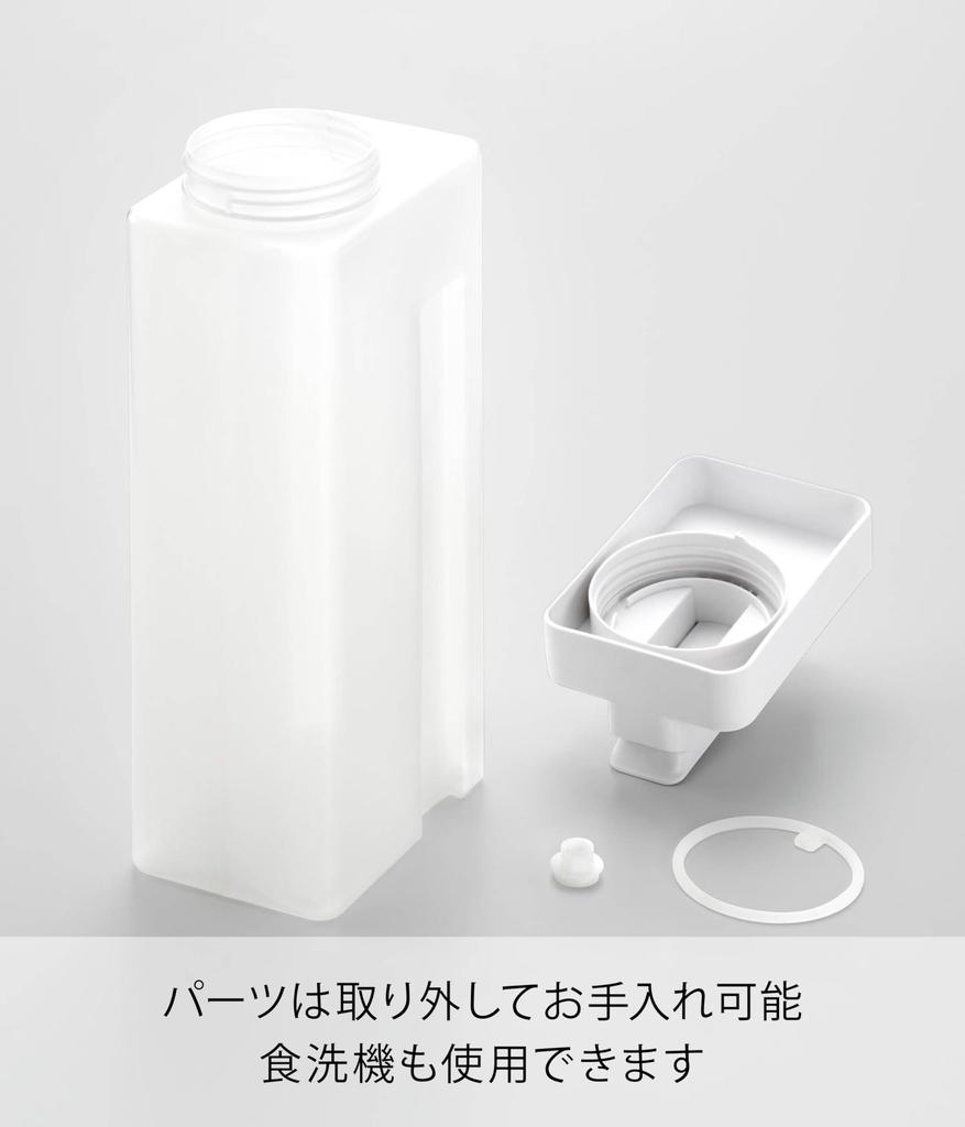 Кувшин для воды Yamazaki Tower 2,2 л (Белый, Ш12,5 x Г8,5 x В31,1 см) - Можно мыть в посудомоечной машине, помещается горизонтально или вертикально в карман двери - Сервировщик напитков