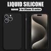 Тонкий мягкий чехол для iPhone 16 Pro Max 15 14 Plus 13 12 11 X XR XS 6 7 8 SE 2020 однотонный жидкий силиконовый чехол Candy Coque Capa