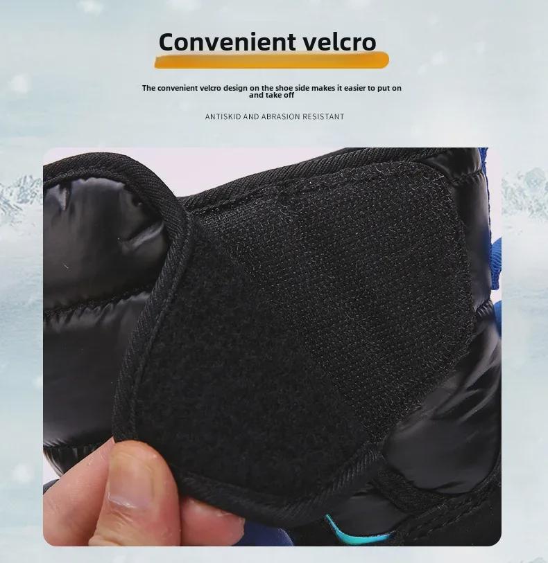 Boys' Winter Waterproof Snow Boots, Non-Slip, Extra Warm, Medium To Large Sizes, Outdoor Hiking Footwear