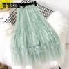 Mesh Skirt, Small Daisy Floral High Waist Thin A-line Skirt 3-layer Mid-length Pleated Skirt Large Skirt Ladies Mesh Skirt Print Decoration