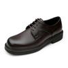 Kumkang Regal Men S Square Toe Derby ShoeS Regoxc5832f1