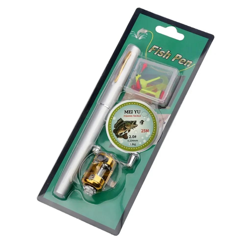 [Удочка+Катушка+Леска+Аксессуары] Портативная Карманная Телескопическая Удочка Катушка Полный Комплект Удилище в Форме Ручки 96 см Для Начинающих Рыбаков