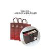 CheongKwanJang Red Ginseng Extract Daily Stick Shopping Bag 2 Types Exercise Travel Parents Golf Holidays, 200ml, 3 Boxes