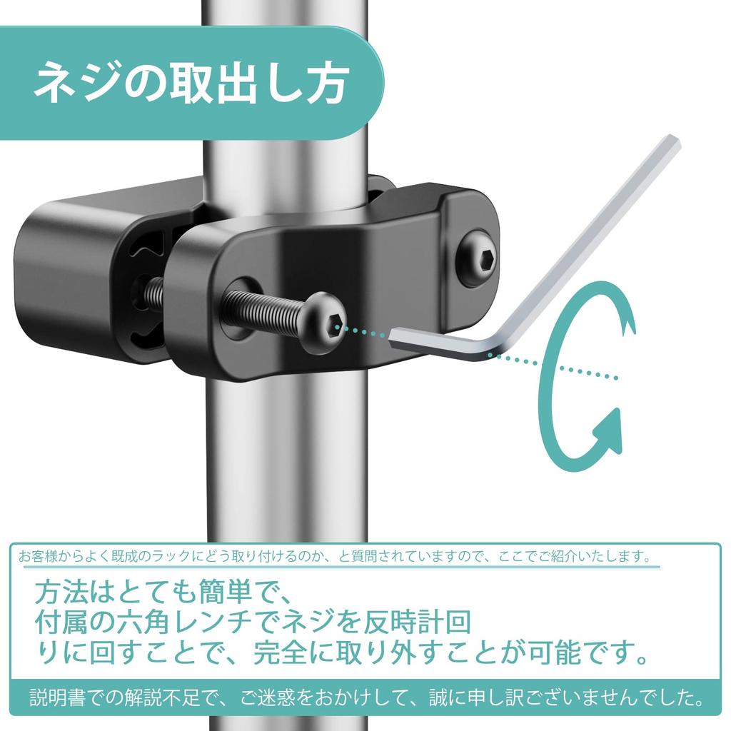 ACCURTEK Monitor Arm Pole Mount Single Up To 1 Screen Adjustable Angle Steel Black (13-32 Inches, 8kg) - ZJ35-01