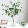 Fake Plant Decorative Vivid Fresh-keeping Durable Floral Arrangement Artificial Plant Home Decor
