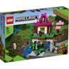 LEGO Minecraft Training Ground 21183 Toy Block Present Video Game House Home Мальчики Девочки Возраст 8+