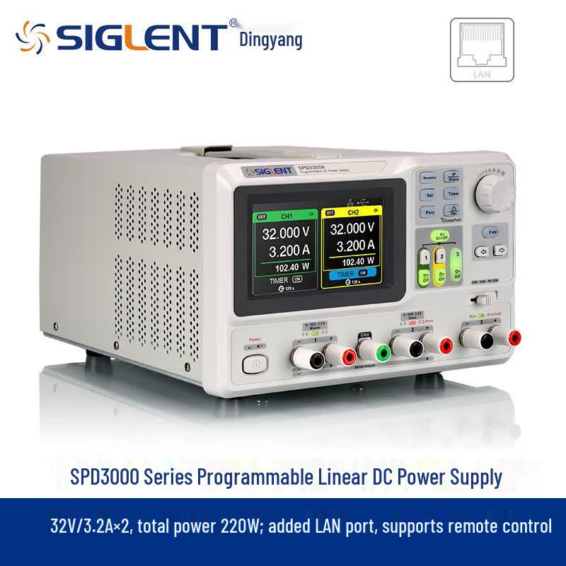 Программируемый источник питания постоянного тока Siglent SPD3303X с тремя выходами (Китайская версия)