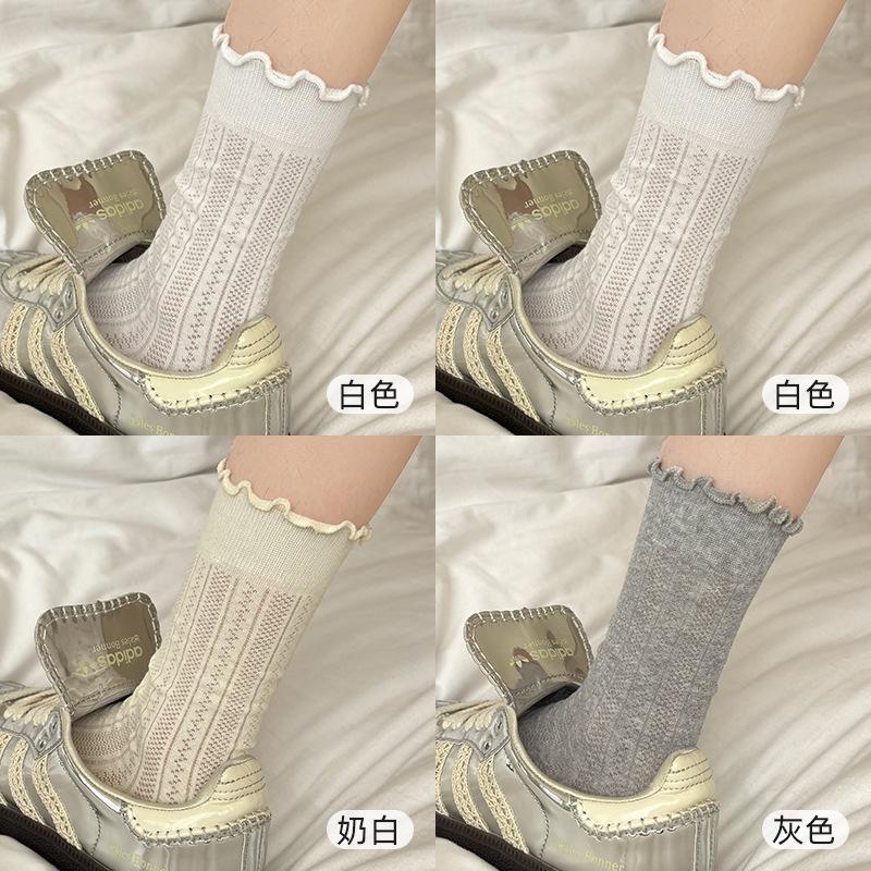 Fungus Edge Socks Medium Socks Summer Thin Cotton Socks Mesh Hollow Breathable Lace White Stacked Socks