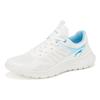 Кроссовки Li Ning легкие, мягкие, дышащие, амортизирующие, прочные, с низким верхом, мужские, белые, синие, ARST019-1