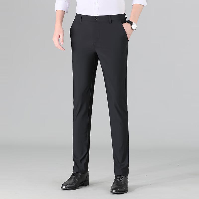 Men's Stretch Straight-Leg Casual Pants