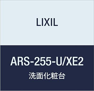 LIXIL INAX Piara Высокий шкаф Дымчато-серый ARS-255-U/TG2