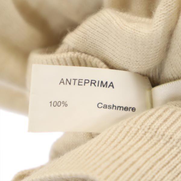 Anteprima Кашемир 100% Вязаный кардиган с длинным рукавом 40 бежевый Женский Б/у