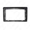 Mitsubishi Outlander 04-08 9-Inch Android Navigation Panel Face Frame Kit