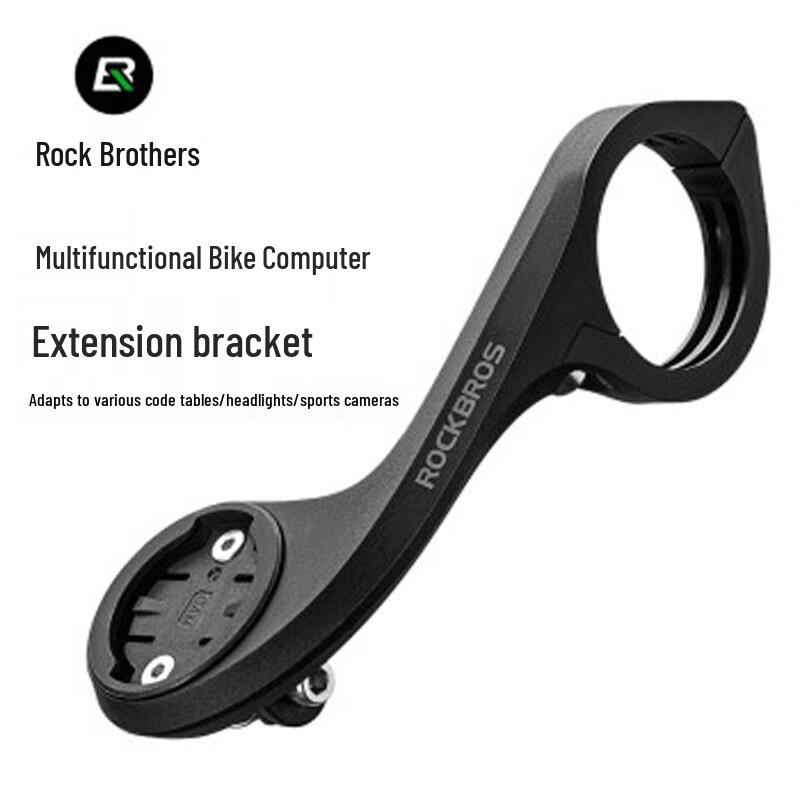 Rockbros Крепление-удлинитель для велокомпьютера и камеры/фонаря