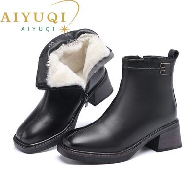 Модные женские ботильоны AIYUQI Зима 2025 Новые из натуральной кожи Женские ботильоны Натуральная шерсть Теплая зимняя обувь Сапоги Женские