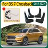 Автомобильные брызговики для DS 7 Аксессуары Crossback 2017- Брызговики Защита от брызг Мягкий пластик Передние Задние Брызговики