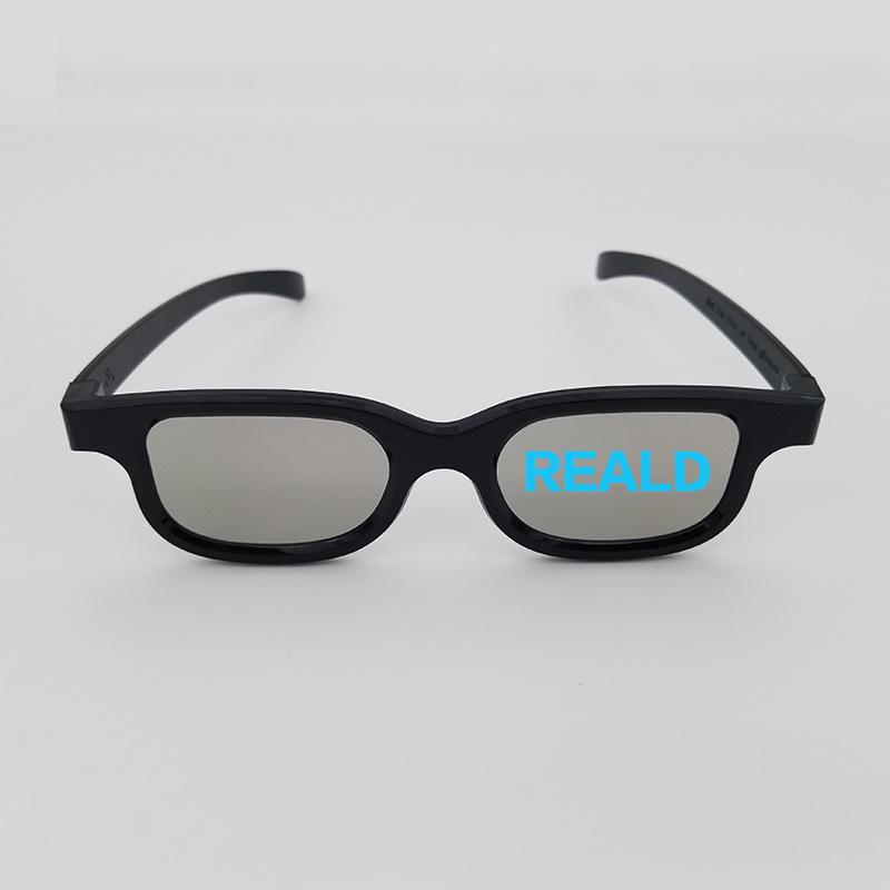 Взрослые обычные 3D-очки с поляризацией для кинотеатров Reald, Wanda, IMAX