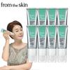 From the Skin Glutathione Collagen Pack 8 Packs