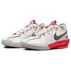 Nike Air Zoom GT Cut 3 EP Year of the Snake Men Sneakers Cream Sail Light-Khaki HV5977-102