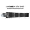 Huawei TaiShan TS200-2280 Kunpeng Server (CN version)