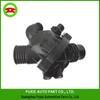 95-Degree Thermostat Assembly for BMW E70/E71/E72